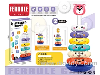 stacking ring toys 2 in 1