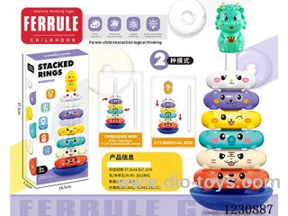 stacking ring toys 2 in 1