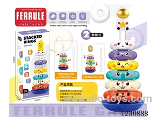 stacking ring toys 2 in 1