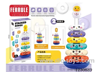 stacking ring toys 2 in 1