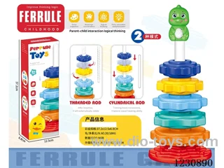 stacking ring toys 2 in 1