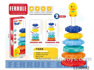stacking ring toys 2 in 1