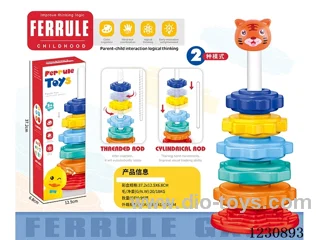stacking ring toys 2 in 1