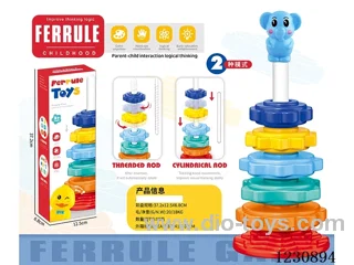 stacking ring toys 2 in 1
