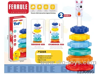 stacking ring toys 2 in 1