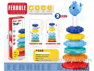 stacking ring toys 2 in 1