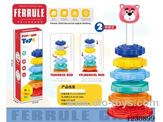 stacking ring toys 2 in 1