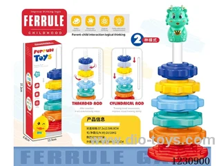 stacking ring toys 2 in 1
