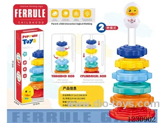 stacking ring toys 2 in 1