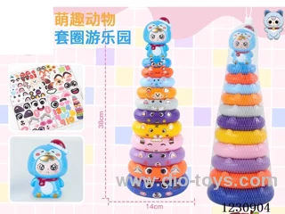 11 layers stacking ring toys