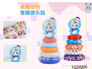 5 layers stacking ring toys