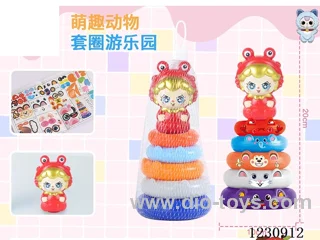 5 layers stacking ring toys