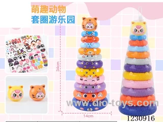 11 layers stacking ring toys