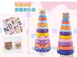11 layers stacking ring toys