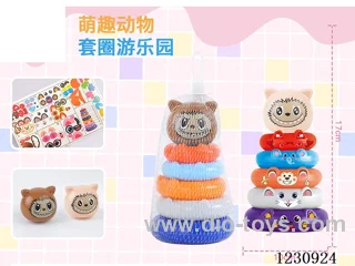 5 layers stacking ring toys