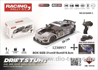 1：16 RC simulation drift car in color box
