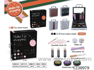 makeup set