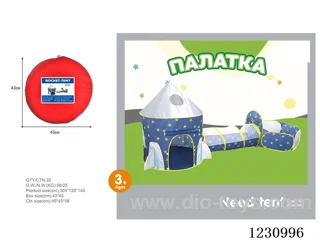 tent