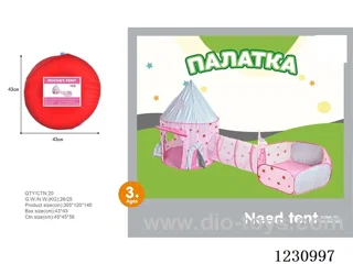 tent