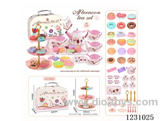 Afternoon Tea Set