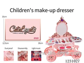 makeup set