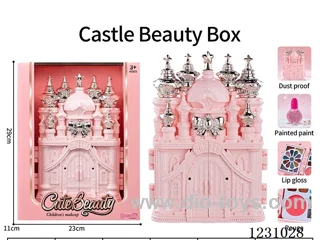 makeup set