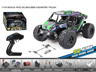 1:18 Brushless 4WD Full-Scale High-Speed Monster Truck (High-Spec) Green