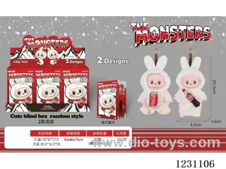 6-inch plush rubber LABUBU doll blind box (multi-style mix)