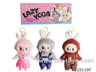 7-inch plush rubber LABUBU doll with key chain(multi-style mix)