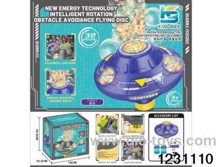 32-hole intelligent rotating obstacle avoidance bubble toys in colour box