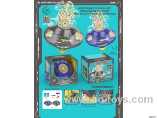 intelligent rotating obstacle avoidance bubble toys in window box