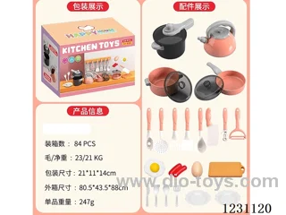 Kitchen Tableware Series 24PCS - No function
