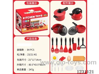 Kitchen Tableware Series 24PCS - No function