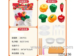Kitchenware Set 20PCS - No Function