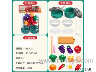 Kitchenware Set 29PCS - No Function