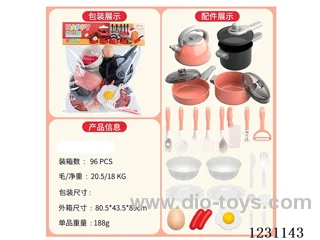 Tableware Series 25PCS - No Function