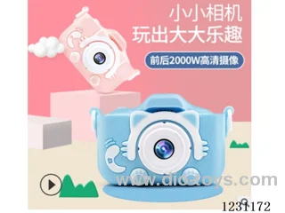 High-Definition Dual Camera Children's Multifunctional Camera