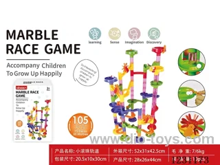 Small Ball Track