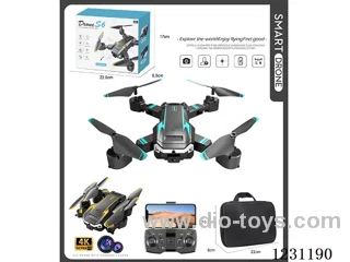4K HD Dual Camera Altitude Hold Drone