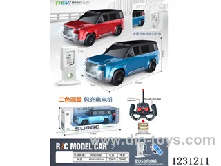 Look Up U8 4ch RC Car with Lights 1:16 + Charging Station (battery included)