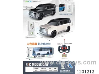 Look Up U8 4ch RC Car with Lights 1:16 + Charging Station (battery included)