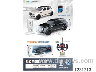 Bentley 4ch RC Car with Lights 1:16 + Charging Station (battery included)