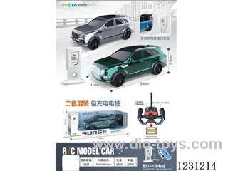 Bentley 4ch RC Car with Lights 1:16 + Charging Station (battery included)