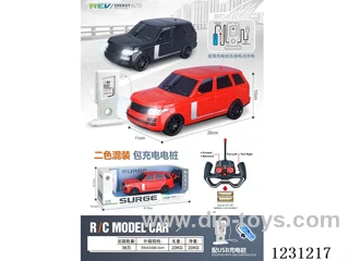 4ch Land Rover RC Car with Lights 1:16 + Charging Station (battery included)