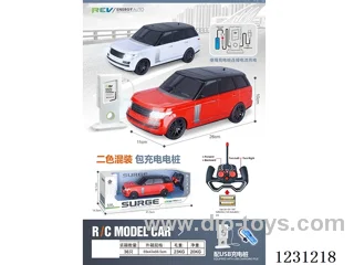 4ch Land Rover RC Car with Lights 1:16 + Charging Station (battery included)