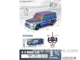 4ch Mercedes-Benz G-Class RC Car with Lights 1:16 + Charging Station (battery included)