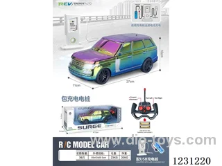4ch Land Rover RC Car with Lights 1:16 + Charging Station (battery included)