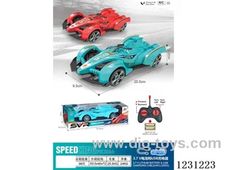 4ch F1 Formula Car (Battery Included)