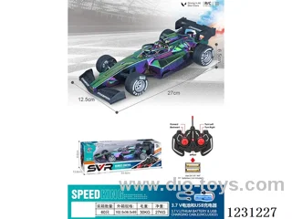 5ch F1 racing car with spray (battery included)