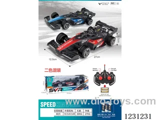 4ch F1 racing car (battery not included)